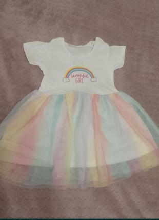 Продам сукню дитячу