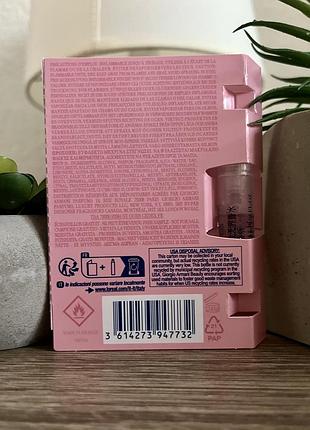 Торшер з текстильним абажуром і нижньою підсвіткою