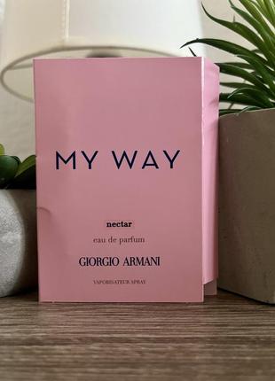 Торшер з текстильним абажуром і нижньою підсвіткою