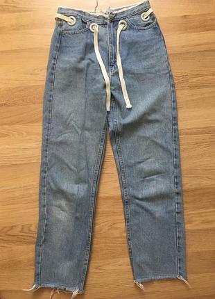 Джинси