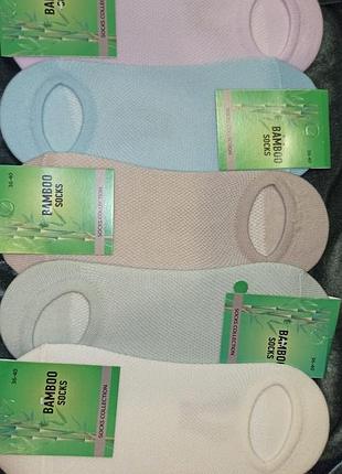 Сліди сітка з бамбука