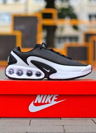 Мужские кроссовки найк аир макс дн черно-белые / nike air max dn black/white