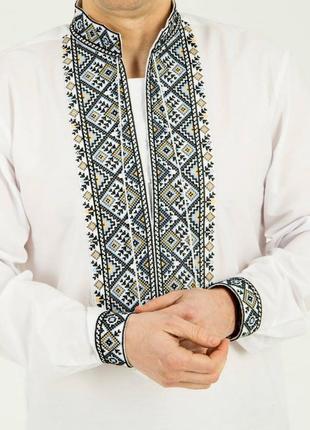 Вышиванка мужская