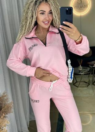 Костюм chicago супер ціна
💫new collection
