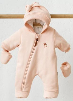 Демисезонный комбинезон magbaby