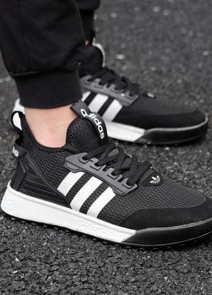 Adidas кроссовки мужские черно-белые