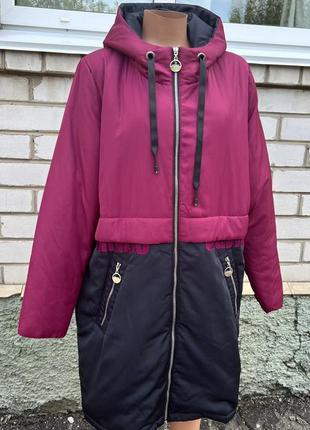 Подовжена куртка вітровка осінь весна батал