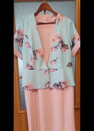 Шикарный костюм, платье и пиджак