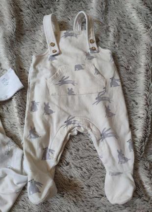 Комплект / набор / пакет одежды для малыша 0-3мес