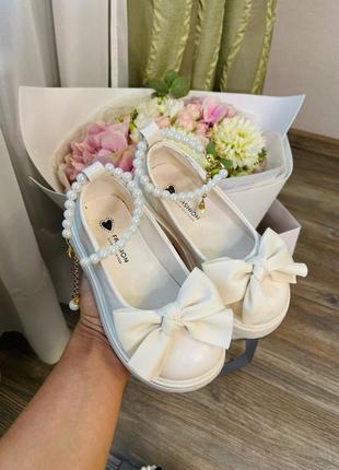 Одежда для детей