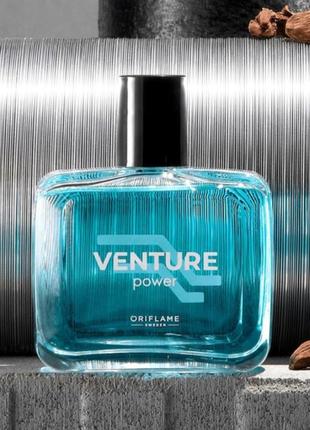 Туалетна вода venture power