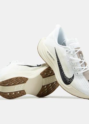 track spikes nike yellow tickets pants flyknit
