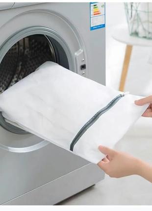 Мешок для стирки 4шт | сетки для белья мешок, сетка для стирки