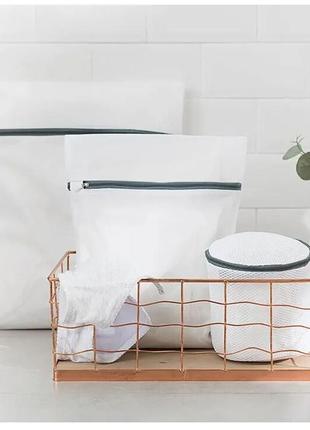 Мешок для стирки 4шт | сетки для белья мешок, сетка для стирки