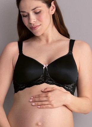 Anita miss lovely-80g-бюстгальтер для годування