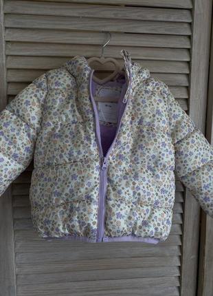 Курточка дитяча