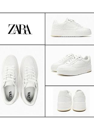 Стильные базовые женские белые кроссовки 39 zara из экокожи на платформе кеды сникерсы кожаные бежевые демисезонные осенние универсальные