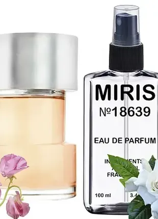 Туалетна вода miris nina ricci, premier jour 100 мл