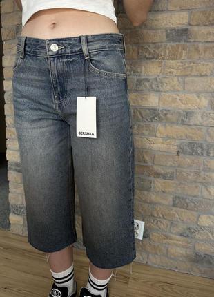 Бермуди , bershka