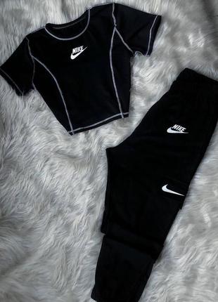 Трендовый спортивный костюм с топом со швами наизнанку с логотипом nike