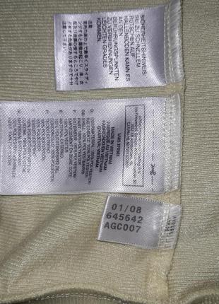 Ukrainian adidas tracksuit4 фото