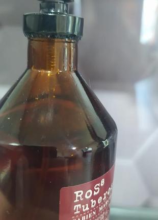 Тубероза. фабиан марч. франция