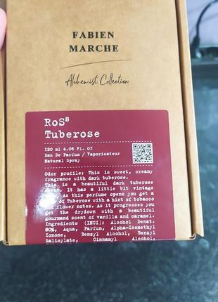 Тубероза. фабиан марч. франция