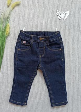 Детские стрейчевые джинсы 6-9 мес штаны для мальчика