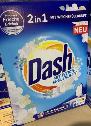 Стиральный порошок dash 2in1 vollwaschmittel 4.8 кг 80 циклов стирки