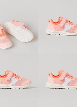 Кроссовки, кеды, слипоны h&amp;m оригинал