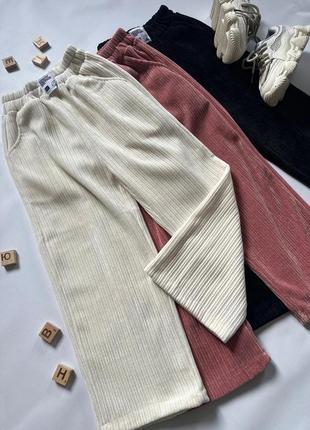 Детские вельветовые брюки палаццо