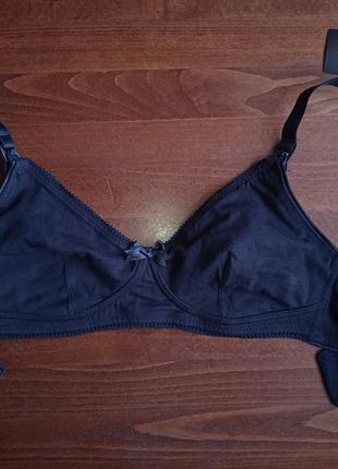 Бюстгалтер для кормления лиф лифчик