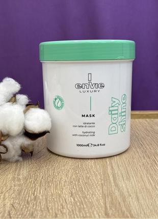 ‼️оригінал‼️🇮🇹envie daily shine hydrating mask маска енві для щоденного використання