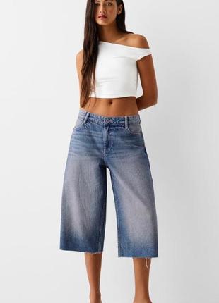 Супер бермуди фірми bershka!