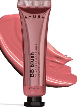 Кремові румʼяна lamel 401 tea rose