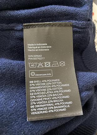 Светрик h&amp;m 3