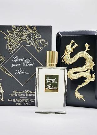 maison francis kurkdjian gentle fluidity 70 ml 50 мл.