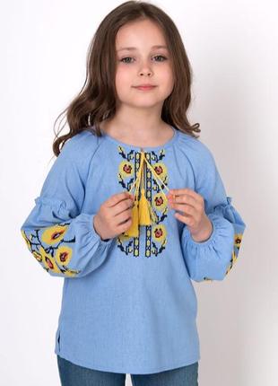Вышиванка для девочки 💙💛
