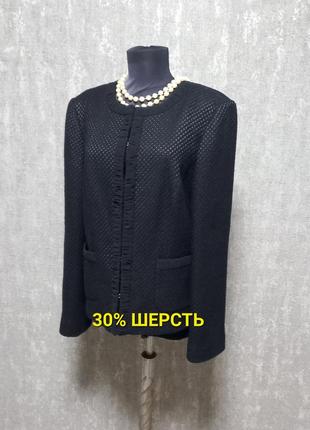 Пиджак, жакет, кардиган чёрный, твидовый в стиле шанель, бренд bhs.