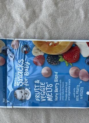 Gerber паффы, пафсы, puffs, гербер, yogurt melts, запеченные зерновые батончики