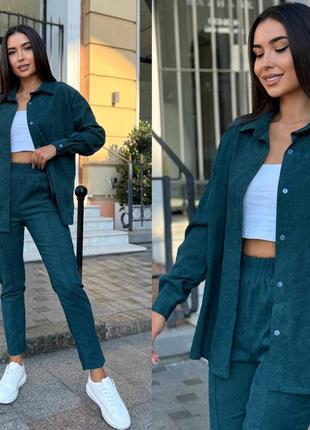 Жіночий брючний костюм з сорочкою вельветовий вельвет повсякденний осінній осінь демі демісезон