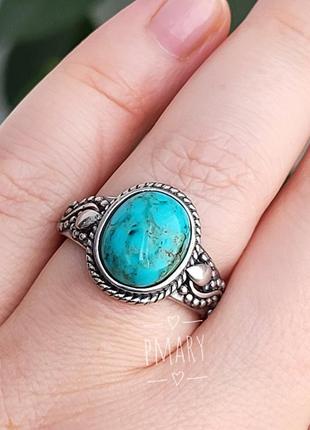 Каблочка в винтажном стиле с бирюзой