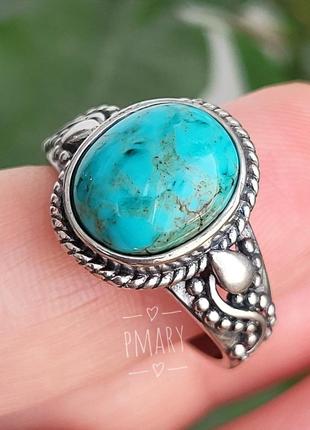 Каблочка в винтажном стиле с бирюзой
