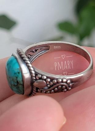 Каблочка в винтажном стиле с бирюзой