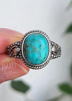 Каблочка в винтажном стиле с бирюзой