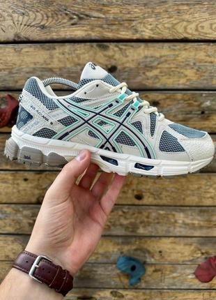 Asics gel lyte homme beige discount