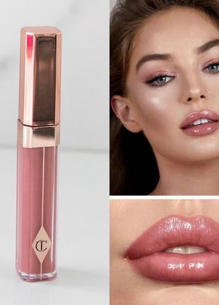Блиск charlotte tilbury pillow talk