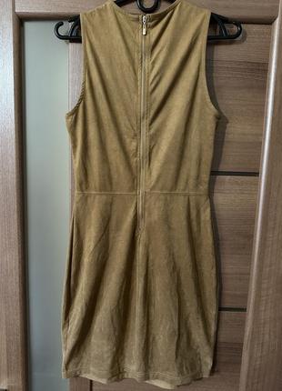 Сукня new look