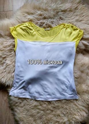 ❤️💛🩷 м'якенька футболочка жовто-біла