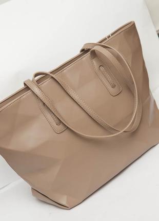 Зручна сумка